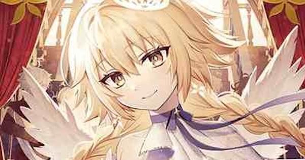 【FGO】「奏演の輪舞曲」の性能と入手方法