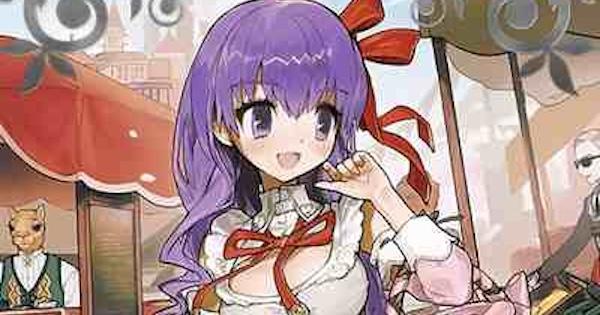 【FGO】「プレザント・ストリート」の性能と入手方法