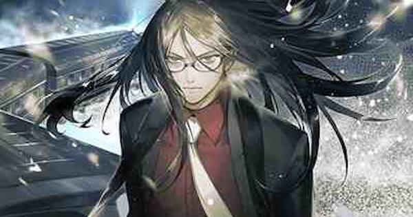 【FGO】「神秘の解体」の性能と入手方法