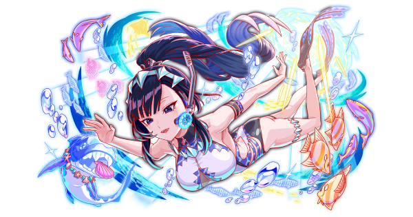 潜癒の夏日誌 ダンクルオステウスの評価