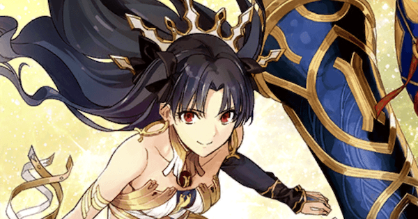 【FGO】イシュタルの強化クエスト攻略