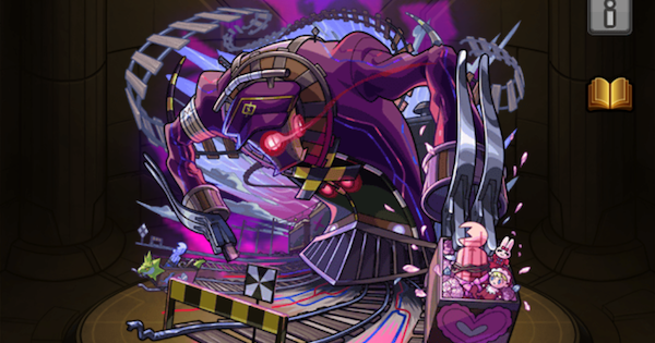 【モンスト】アンコルウの評価とわくわくの実