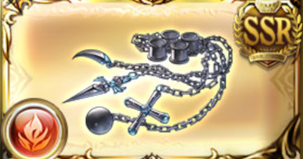 【グラブル】五指の誓鎖の評価/性能検証まとめ｜ハンターハンターコラボ【グランブルーファンタジー】