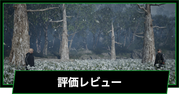 【メタルギアデルタ】評価レビューとメタスコア【メタルギアソリッド3 リメイク】