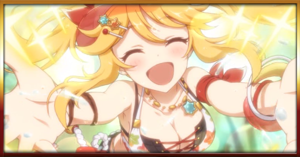 【プリコネR】水着ニノン(サマー)の評価と適正ランク/スキル【プリンセスコネクト】