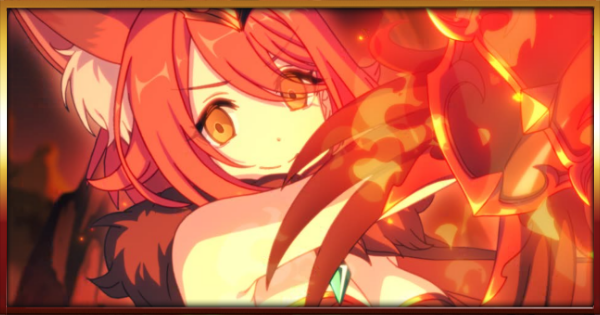 【プリコネR】アイラの評価と適正ランク/スキル【プリンセスコネクト】