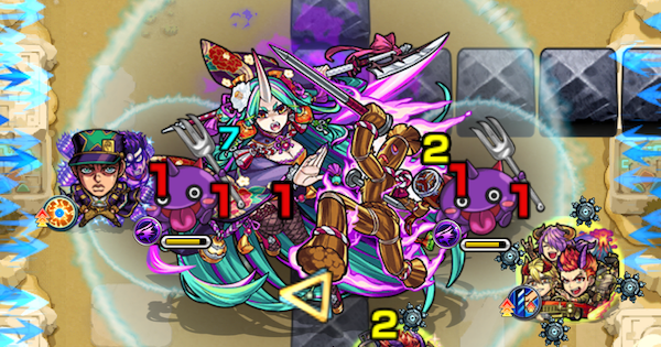 〈未開〉からの反論 モンスト】未開の砂宮【20】の攻略と適正キャラ｜拠点20
