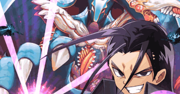 【LINEモンスターファーム】SSRバロム(悪魔王)の評価とイベント【LINEMF】