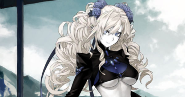 【FGO】水着クリームヒルトの評価｜宝具とスキル性能