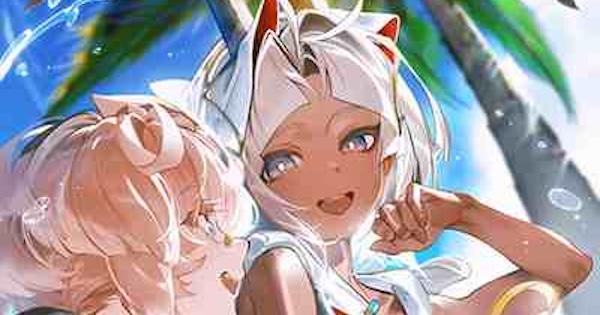 【FGO】「サン・ボート」の性能と入手方法