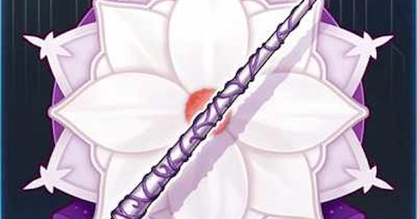 【FGO】『極北女王の杖』の性能