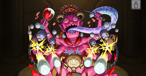【モンスト】カモシダの評価と適正クエスト