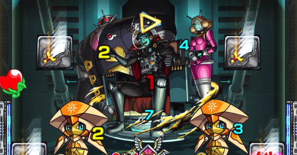 【モンスト】オクムラ【究極】の攻略と適正キャラ｜オクムラパレス