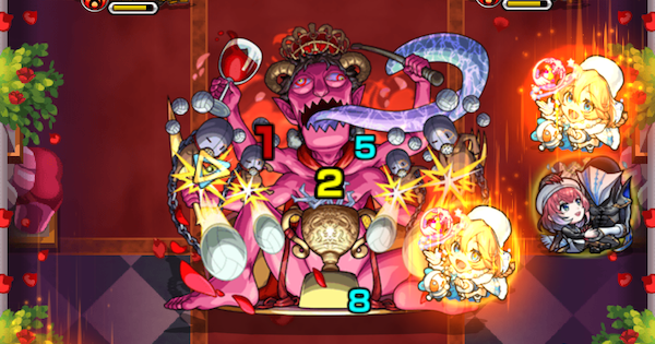 【モンスト】カモシダ【極】の攻略と適正キャラ｜カモシダパレス