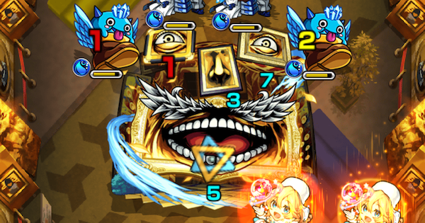 【モンスト】マダラメ【極】の攻略と適正キャラ｜マダラメパレス