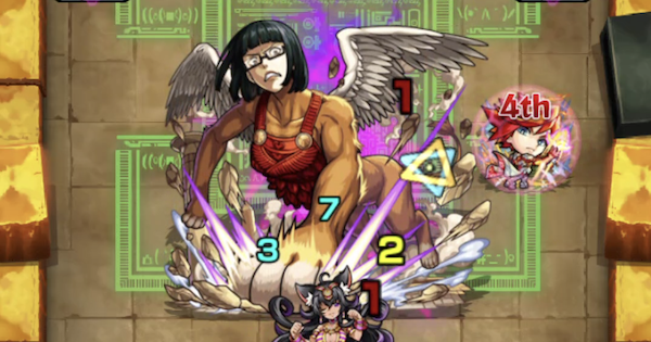 【モンスト】フタバパレス【究極】の攻略と適正キャラ｜イッシキワカバ