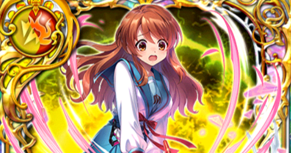 みくる