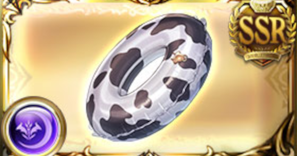 【グラブル】第二丑行浮輪(シャトラ弓)の評価/性能検証まとめ【グランブルーファンタジー】