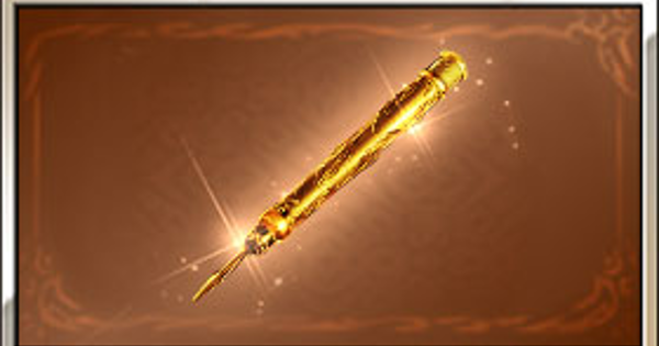 【グラブル】定理の刻刀の入手方法/使い道【グランブルーファンタジー】