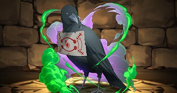 【パズドラ】血鬼術の札をつけた鎹鴉の評価