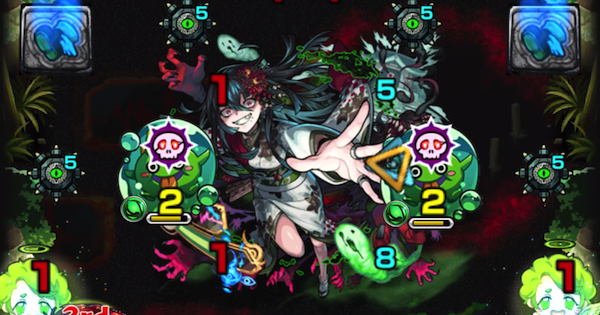 【モンスト】ホラー【爆絶】の攻略と適正キャラ｜恐怖を望みし盤楽の怪談