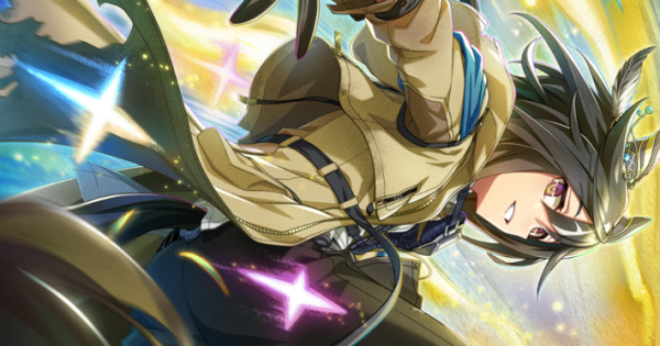 黄金を探し求めてアイキャッチ画像