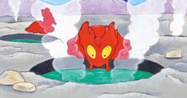 ポケポケ】マグマッグ(未知なる水域)の入手方法と収録パック【ポケモン