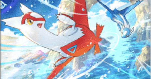 【ポケポケ】ラティアス(未知なる水域)の入手方法と採用デッキレシピ【ポケモンカードアプリ】