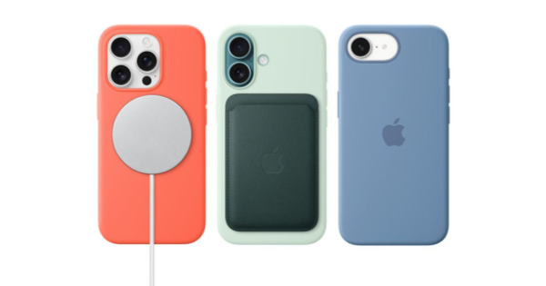 iPhone17予約はいつから？予約方法をキャリア別にご紹介