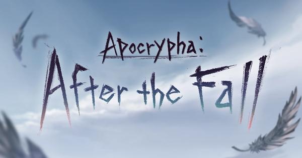 【グラブル】「Apocrypha:After the Fall」開催情報｜堕天司イベ【グランブルーファンタジー】