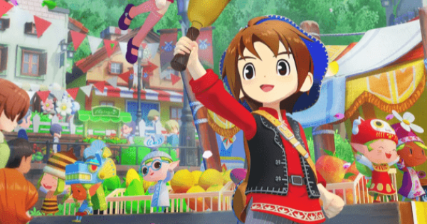 ヌシ一覧と釣り方