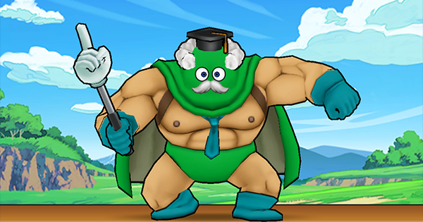 【ドラクエウォーク】エキスポカンダタのこころS評価と出現場所【DQウォーク】