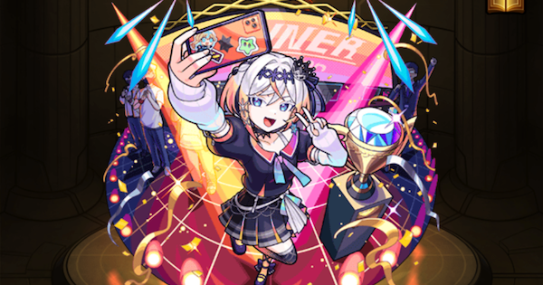 【モンスト】ルルネーヴェの評価とわくわくの実