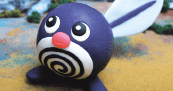 【ポケポケ】ニョロモ(未知なる水域)の入手方法と収録パック【ポケモンカードアプリ】