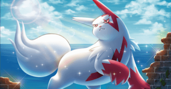 【ポケポケ】ザングース(未知なる水域)の入手方法と採用デッキレシピ【ポケモンカードアプリ】