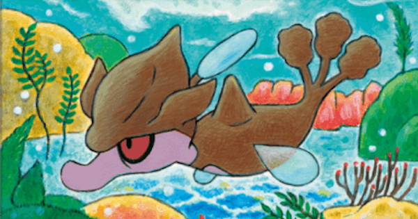 【ポケポケ】クズモー(未知なる水域)の入手方法と収録パック【ポケモンカードアプリ】