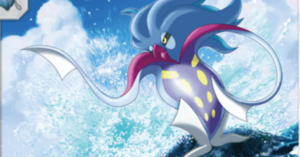 【ポケポケ】カラマネロ(未知なる水域)の入手方法と採用デッキレシピ【ポケモンカードアプリ】