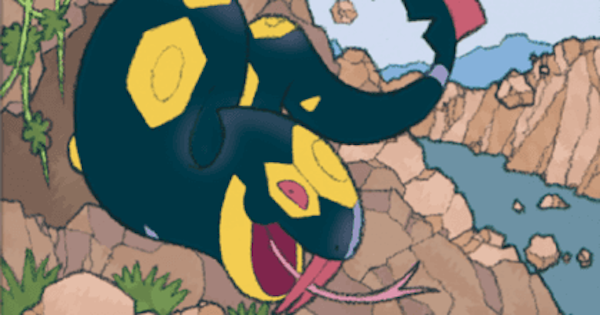 【ポケポケ】ハブネーク(未知なる水域)の入手方法と収録パック【ポケモンカードアプリ】