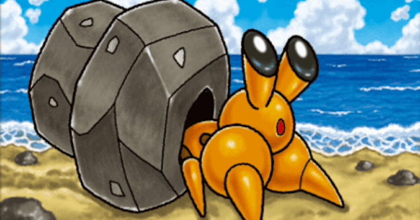 【ポケポケ】イシズマイ(未知なる水域)の入手方法と収録パック【ポケモンカードアプリ】