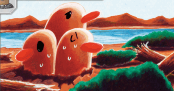 【ポケポケ】ダグトリオ(未知なる水域)の入手方法と採用デッキレシピ【ポケモンカードアプリ】