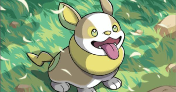 ポケポケ】ワンパチ(未知なる水域)の入手方法と収録パック