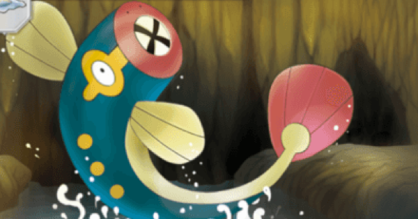 【ポケポケ】シビビール(未知なる水域)の入手方法と収録パック【ポケモンカードアプリ】