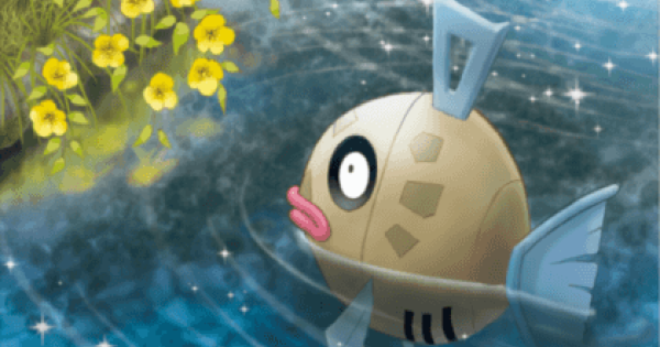 【ポケポケ】ヒンバス(未知なる水域)の入手方法と採用デッキレシピ【ポケモンカードアプリ】