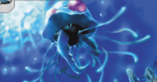 【ポケポケ】ドククラゲ(未知なる水域)の入手方法と収録パック【ポケモンカードアプリ】