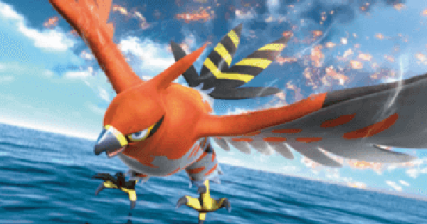 【ポケポケ】ファイアロー(未知なる水域)の入手方法と収録パック【ポケモンカードアプリ】