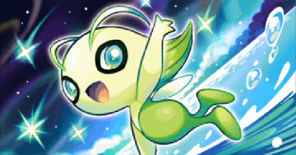 ポケポケ】セレビィ(未知なる水域)の入手方法と採用デッキレシピ