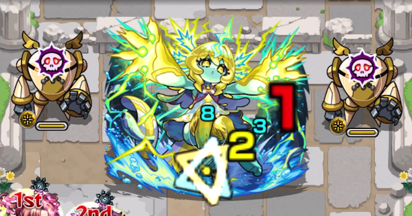 【モンスト】うーぱる【激究極】の攻略と適正キャラ｜自由気ままな電気怪獣少女