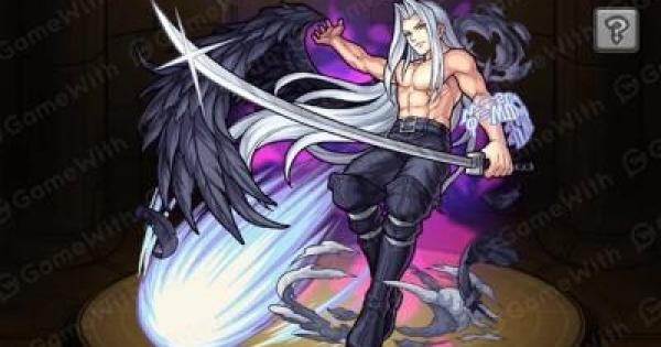 モンスト セフィロスの最新評価と適正クエスト Ffコラボ ゲームウィズ Gamewith モンスト セフィロスの最新評価と適正クエスト Ffコラボ ゲームウィズ Gamewith