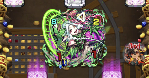 【モンスト】木ムンドゥス（世界を呑む飽くなき野心の魔王）の攻略と適正キャラ｜超究極
