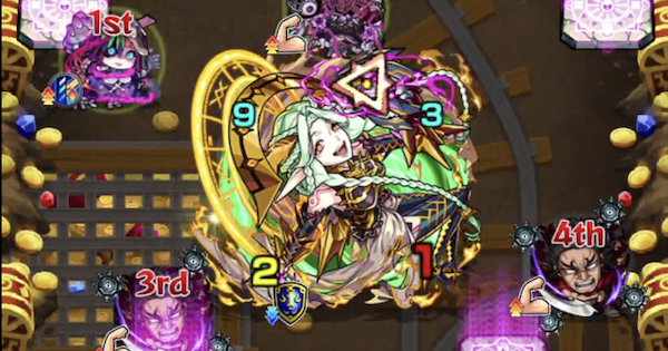 【モンスト】光ムンドゥス（世界を呑む飽くなき野心の魔王）の攻略と適正キャラ｜超究極